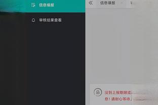 雷竞技竞官网app